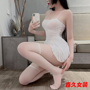 美安嘉大版性感遮肉吊帶后媽包臀裙子小眾裙子清單美式連衣裙jk 白色+wa-純欲連衣裙 均碼 (80-120斤)-純欲連衣裙
