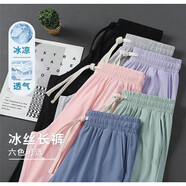 貓人（MiiOW）冰絲褲男九分褲男女夏季款寬松長(cháng)褲子男直筒大碼情侶休閑褲子 A2-12 2518 黑色 L