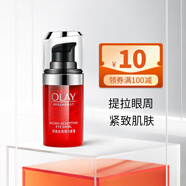 玉蘭油（OLAY）新生塑顏金純彈力眼霜15ml保濕緊致滋潤(rùn)眼部護(hù)理眼霜 1瓶