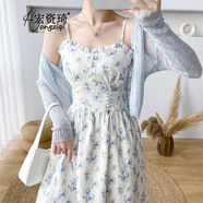 宏資琦吊帶連衣裙女裝套裝2025夏季新款收腰顯瘦溫柔風(fēng)碎花長(zhǎng)裙子夏裝 藍(lán)色開(kāi)衫+藍(lán)色吊帶裙 L