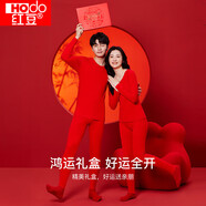 紅豆內(nèi)衣女棉氨秋衣秋褲柔棉內(nèi)褲棉襪結(jié)婚保暖禮盒【紅色本命年】