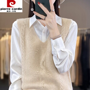 皮爾卡丹（pierre cardin）針織馬甲背心女士坎肩2023春秋新款無袖打底毛衣V領(lǐng)寬松外套 淺米杏 M