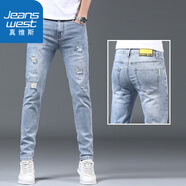 真維斯（Jeanswest）品牌男士牛仔褲春夏款修身小腳休閑直筒潮牌夏季淺藍薄款長(cháng)褲子男 淺.藍色 34