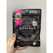 ZIEZIX-日本進(jìn)口kose公主面紗修護保濕水乳打底五合一懶人面膜8片 黑色美白緊致 8片/盒