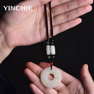 銀千惠貔貅項(xiàng)鏈男士玉石吊墜男生本命年轉(zhuǎn)運(yùn)情人節(jié)生日禮物送男朋友老公 貔貅平安扣男鏈+七倉配送/當(dāng)次日達(dá) 精美禮盒/男生生日禮物/配首飾證書