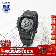 卡西歐（CASIO） 男表女表卡西歐手表男女情侶表學生時尚運動表太陽能雙顯電子表 AE-1600H-1AVPF琥珀黑