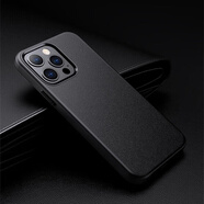 適用蘋果iPhone14Pro手機(jī)殼真皮磁吸13牛皮保護(hù)殼套防摔全包 午夜黑 iPhone14