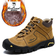 西域駱駝（VANCAMEL）男鞋登山鞋男春秋加絨保暖棉鞋真皮高幫戶(hù)外運動(dòng)防水防滑雪地靴  淺棕棉-皮鞋碼 39