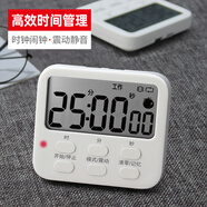 LOEASE計時(shí)器兒童專(zhuān)用學(xué)習靜音商用鬧鐘小學(xué)生自律神器考研定時(shí)器 D款：循環(huán)計時(shí)-震動(dòng)/可調音量