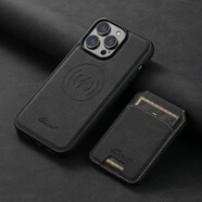 羅逸適用蘋果16手機殼荔枝紋15ProMax磁吸Magsafe無線充電iPhone6Pro新款全包防摔插卡后殼男女商務 【黑色】荔枝紋｜磁吸卡包 蘋果16Pro