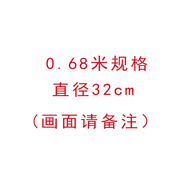 布蘭格迪景德鎮(zhèn)陶瓷器中國(guó)紅落地大號(hào)高花瓶客廳別墅擺件裝飾品黃藍(lán)色牡丹 規(guī)格(聯(lián)系客服備注畫面) 68cm