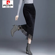 皮爾卡丹（pierre cardin）水貂絨半身裙女秋冬加厚針織包臀裙中長(zhǎng)款毛線裙一步裙長(zhǎng)裙子冬裙 長(zhǎng)蕾絲 黑色 2XL 【130-150】