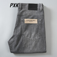 PXK欧洲站潮牌2024夏季新款时尚微弹斜纹肌理男士修身显瘦薄款牛仔裤 浅灰色 33