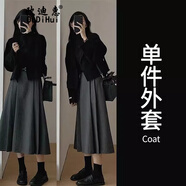 歐迪惠法式連衣裙女裝2025年秋季新款衣服套裝毛呢外套女小香風穿搭裙子 黑色毛呢外套 S 【80-95斤】