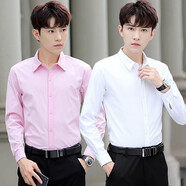 gxmy長(cháng)袖襯衫男春夏季新款韓版修身衣服男裝純色免燙商務(wù)休閑襯衣男裝 白色+粉紅色 3XL/42適合165斤左右