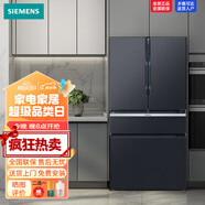 西門(mén)子對開(kāi)多門(mén)變頻冰箱 家用大容量 零度保鮮 雙擎制冷 一級能效 KF96NPX50C 零度保鮮 雙凍力