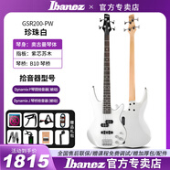 Ibanez依班娜GSR200/320貝斯SR300E/305/370電貝司bass GSR200-PW