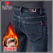 皮爾卡丹（pierre cardin）高端牛仔褲男士修身直筒2025新款春秋季彈力休閑長(cháng)褲子冬款加絨褲 F561-1雅灰藍  加 絨 31 【腰圍2尺4/建議126-135斤】