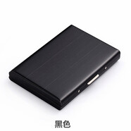 途尊（kingtrip）便攜防盜刷防消磁金屬卡包男女士簡(jiǎn)約小巧屏蔽RFID卡套不銹鋼卡夾 黑色6卡位