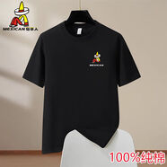稻草人（MEXICAN） 100%純棉t恤男士夏季短袖吸汗透氣純色圓領(lǐng)休閑寬松打底衫夏天男 孤獨(dú)的人-黑色  S 建議80-100斤