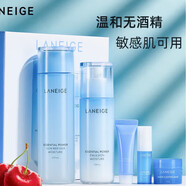 LANEIGE旗艦正品直營店水乳套裝補(bǔ)水保濕護(hù)膚品油痘肌混油干皮正裝 透潤水乳套裝五件套