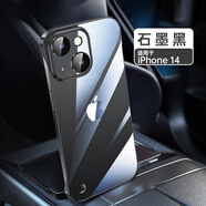 啟歌（QIGE） 適用蘋果14手機殼iphone14pro超薄蘋果14Promax電鍍無邊框保護套 電鍍無邊框【石墨黑】 蘋果14