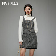 5+小香風(fēng)吊帶連衣裙女2023秋冬新款女裝法式收腰千金風(fēng)裙子 090黑色 S