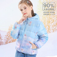 迪士尼兒童羽絨服外套秋冬女童輕薄連帽寶寶外穿短款女大童白鴨絨 藍色 513320 140 cm 參考身高135-145充絨量65g