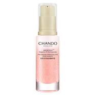 自然堂粉鉆緊致套裝 緊致禮盒太空玫瑰抗皺保濕送女朋友老婆新年禮物 粉鉆玫瑰精華液10mL體驗裝