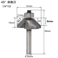 亥?銳45°度斜角刀軸承倒角斜邊刀木工銑刀修邊機雕刻機刀頭軟包硬 修邊機用1/4X 1/2(斜位寬度12.7