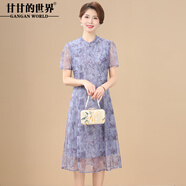 甘甘的世界夏裝連衣裙洋氣2025新款甘夫人改良旗袍裙新中式裙子雪紡 灰藍(lán) 2XL （適合115-125斤）