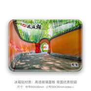 鹿敘橘成都博物館 冰箱貼錦里都江宴寬窄巷子武侯祠杜甫草堂文殊院紀念 香檳色 28 武侯祠惠陵 中