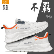 361°男鞋運(yùn)動(dòng)鞋男夏季新款跑鞋耐磨網(wǎng)面透氣跑步鞋戶外休閑鞋子男 6769F西米色/宇宙灰 40