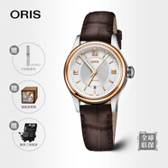 豪利時（ORIS）康斯坦丁玫瑰金表進口小牛皮腕表女士日歷防水腕表銀盤通勤28.5mm 文化系列 自動上鏈 銀盤