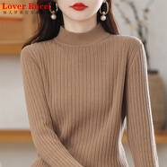 LOVER RUCCI100%純棉半高領(lǐng)毛衣女新款2025年秋冬長袖針織衫內(nèi)搭打底衫 黃坨 XL