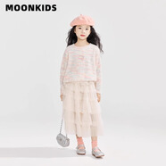moonkids女童蛋糕裙春裝新款兒童長(cháng)裙黑色蓬蓬網(wǎng)紗童裝女孩春秋款半身裙子 兩件套【4503杏色+19730彩虹毛衣】 150 cm