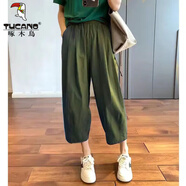 啄木鳥(niǎo)棉麻褲子九分褲夏季新款棉質(zhì)休閑褲女簡(jiǎn)約顯瘦文藝百搭寬松闊腿褲 墨綠褲-有口袋 M【建議80-100斤】