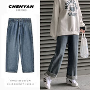 隨遠夏季牛仔褲女學(xué)生闊腿直筒寬松高腰顯瘦垂感褲新款ins潮老爹褲 藍色加絨款-冬季 XL115-125斤 