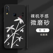 vivoNEX手機(jī)殼A(前置指紋識(shí)別)保護(hù)套直邊全包硅膠殼超薄裸機(jī)手感防護(hù)套磨砂情侶款 vivo NEX 后置指紋黑-Z28