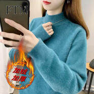 斐特瑪 加厚毛衣女新款黃金貂內(nèi)搭加絨打底衫半高領(lǐng)長袖針織衫秋冬 藍色（加絨加厚） XXL