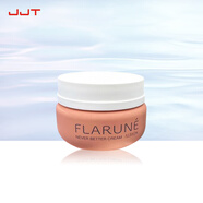 奧爾濱（Albion）FLARUNE保濕滋潤(rùn)面霜 亢老修復(fù)舒緩改善肌膚暗沉干燥 日本本土版 30g
