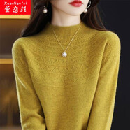 萱戀菲秋冬新款鏤空針織毛衣女半高領(lǐng)寬松套頭長(zhǎng)袖打底衫內(nèi)搭外穿上衣潮 芥末黃【鏤空】 S 建議80-100斤