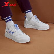 特步（XTEP）【商場同款】板鞋新款秋冬時(shí)尚百搭小白鞋男子休閑鞋977419310122 帆白-男 35