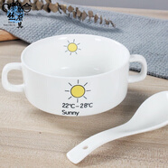 雞蛋羹蒸碗可愛陶瓷碗燕麥家用小碗卡通喝湯碗小號寶寶吃飯兒童蒸雞蛋羹餐具 4.5寸湯碗(晴)(無勺) 雙耳/350ml