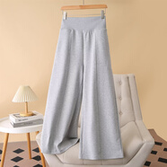 工廠送禮歐美潮流辣妹寬松螺紋設(shè)計(jì)感高腰闊腿褲時(shí)尚休閑拖地長(zhǎng)褲 灰色 XL