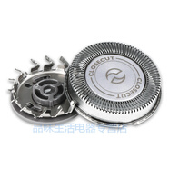 飛利浦剃須刀FT618FT658FT668 FT688AT600AT610AT620刀 HQ4刀頭(1個刀1個網(wǎng))