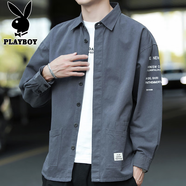 花花公子（PLAYBOY）長(zhǎng)袖襯衫男春秋季新款潮流韓版休閑寬松襯衣男士百搭時(shí)尚外套男 8823灰色 常規(guī) 2XL