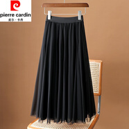 皮爾卡丹（pierre cardin）感網(wǎng)紗半身裙女夏季新款垂墜感高腰遮跨大擺a字長裙氣質顯瘦 【黑色68cm】 L