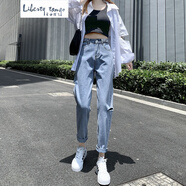自由探戈哈倫牛仔褲女2025秋季小個子八分寬松高腰蘿卜老爹褲子 淺藍色(九分破洞) M