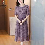 啄木鳥(niǎo)品牌女裝別致紫色連衣裙2025新款女夏寬松顯瘦圓點(diǎn)氣質(zhì)桑蠶絲 紫色 2XL